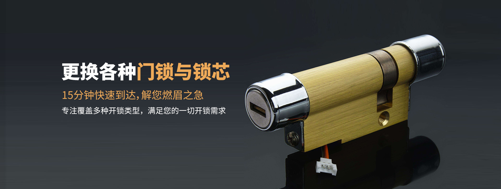 玉林陆川县banner03